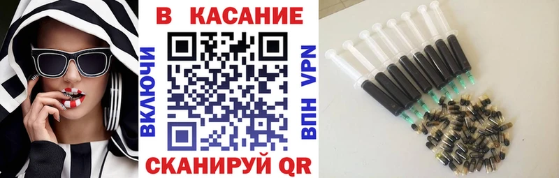 Виды наркотиков купить Елец Кетамин  Мефедрон  КОКАИН  ГАШИШ  Канабис 