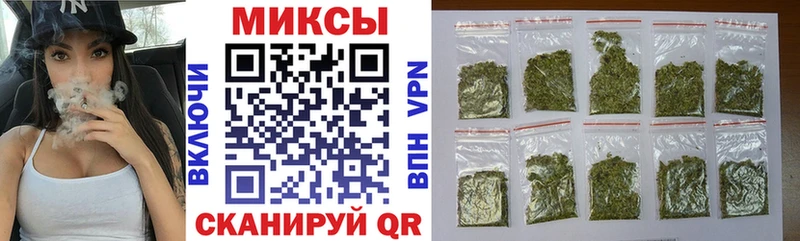 купить наркотики сайты  Елец  БУТИРАТ Butirat 