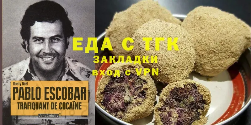 купить наркотики цена  Елец  KRAKEN маркетплейс  Canna-Cookies конопля 