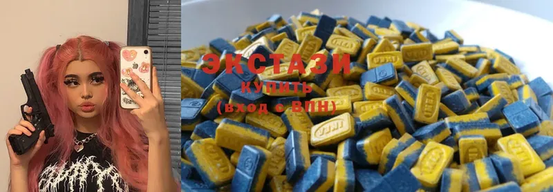 купить наркотики сайты  Елец  Ecstasy ешки 