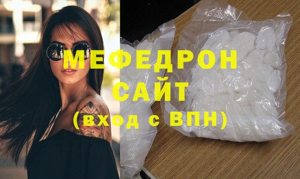 mix Богородицк