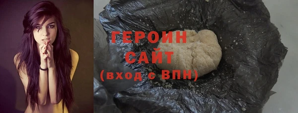 mix Богородицк