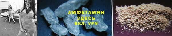2c-b Михайлов
