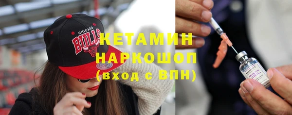 mix Богородицк