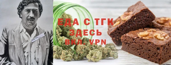 2c-b Михайлов