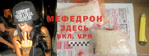 2c-b Михайлов
