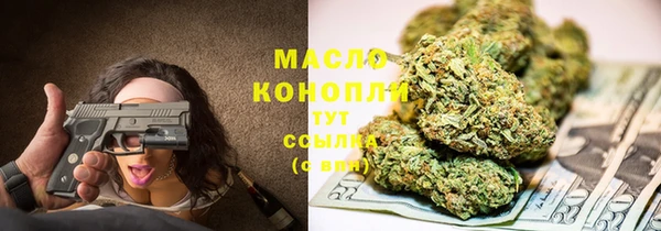 2c-b Михайлов