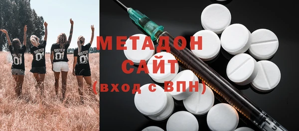 mix Богородицк