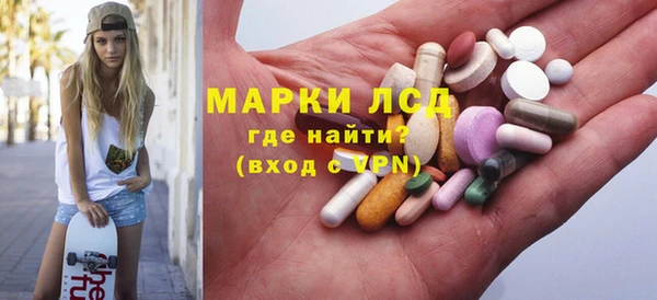 2c-b Михайлов
