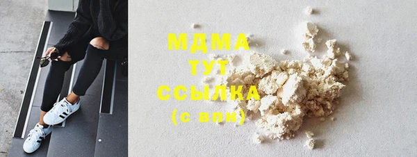 2c-b Михайлов