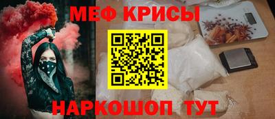 гашишное масло Гагарин