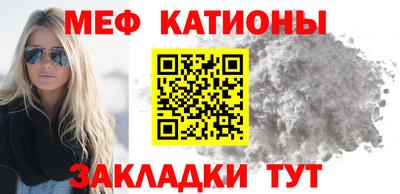 гашишное масло Гагарин