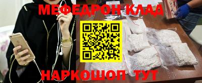 ГАЛЛЮЦИНОГЕННЫЕ ГРИБЫ Ирбит