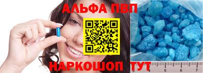 ГАЛЛЮЦИНОГЕННЫЕ ГРИБЫ Ирбит