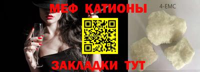 гашишное масло Гагарин