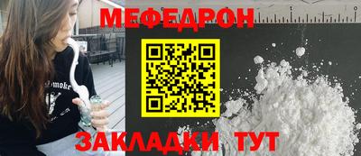 гашишное масло Гагарин