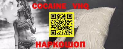 гашишное масло Гагарин