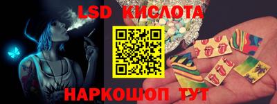 ECSTASY Гатчина