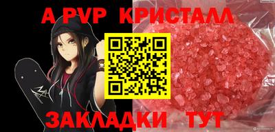 гашишное масло Гагарин