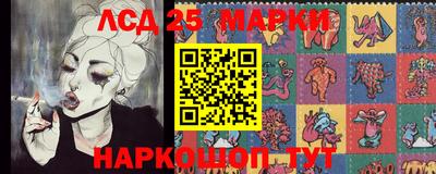 мефедрон мука Гай