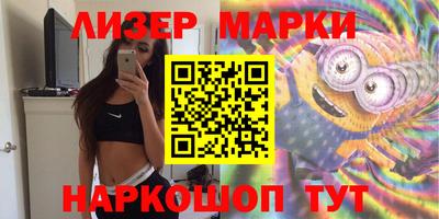 гашишное масло Гагарин