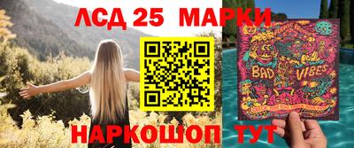мефедрон мука Гай