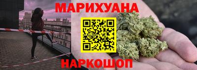 скорость Абинск