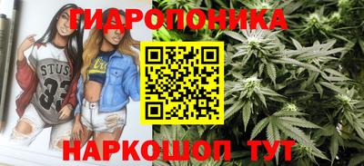 мефедрон мука Гай