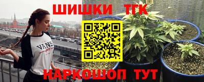 ГАЛЛЮЦИНОГЕННЫЕ ГРИБЫ Ирбит