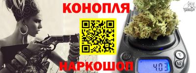прущая мука Абакан