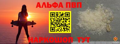 ГАЛЛЮЦИНОГЕННЫЕ ГРИБЫ Ирбит