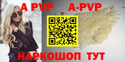 ГАЛЛЮЦИНОГЕННЫЕ ГРИБЫ Ирбит