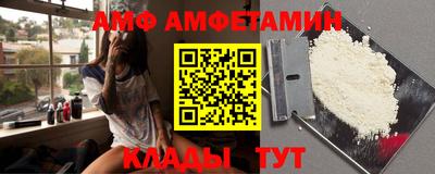 мефедрон мука Гай