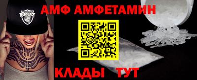 шишки Изобильный