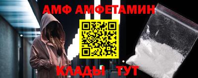 мефедрон мука Гай