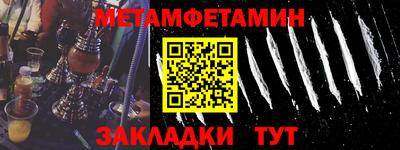 гашишное масло Гагарин