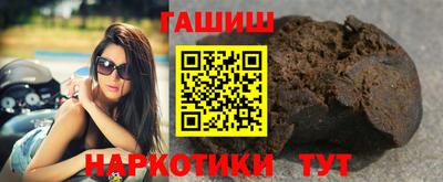 ГАЛЛЮЦИНОГЕННЫЕ ГРИБЫ Ирбит