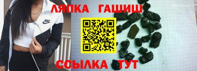 ГАЛЛЮЦИНОГЕННЫЕ ГРИБЫ Ирбит