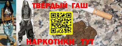 мефедрон мука Гай
