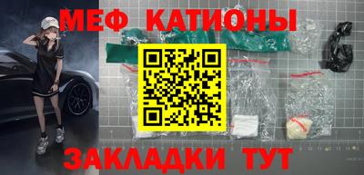 гашишное масло Гагарин