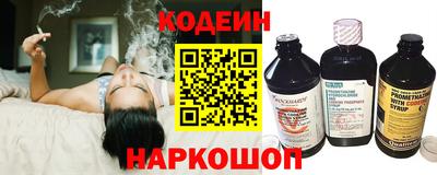 ECSTASY Гатчина