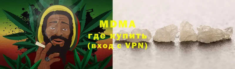 дарнет шоп  Елец  MDMA crystal 